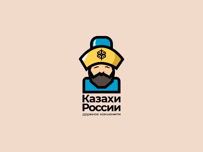 Казахи России
