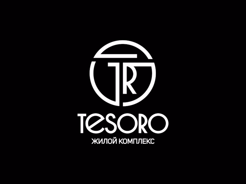 Логотип ЖК Tesoro