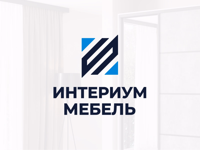 Логотип Интериум Мебель