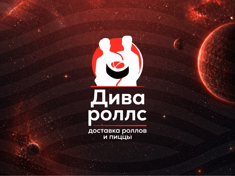 Логотип Дива Роллс доставка роллов и пиццы