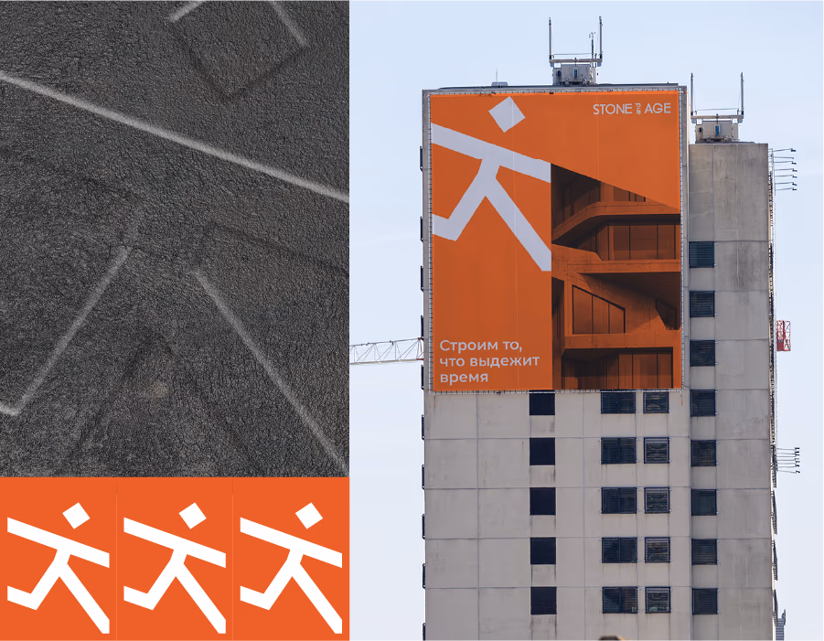 Stone and Age presentation