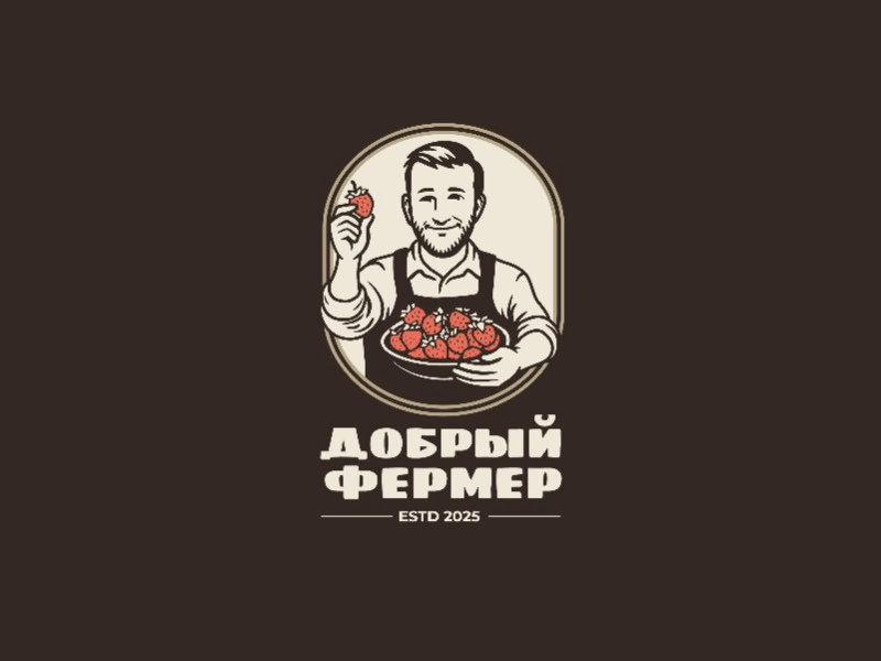 Добрый Фермер shot