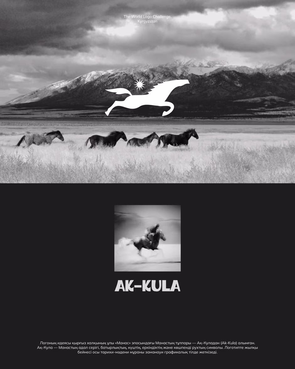 AK KULA presentation