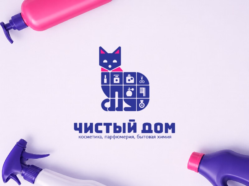 чистый дом