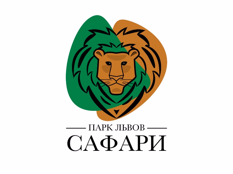 Парк львов