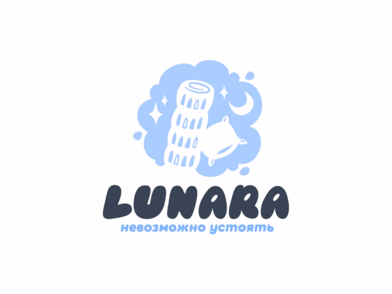 Lunara