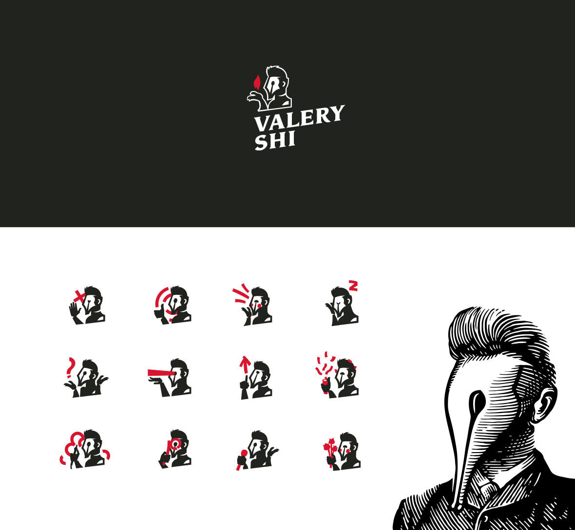 Valery Shi presentation