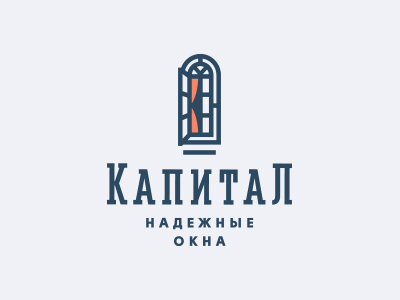 Капитал