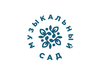 Музыкальный сад