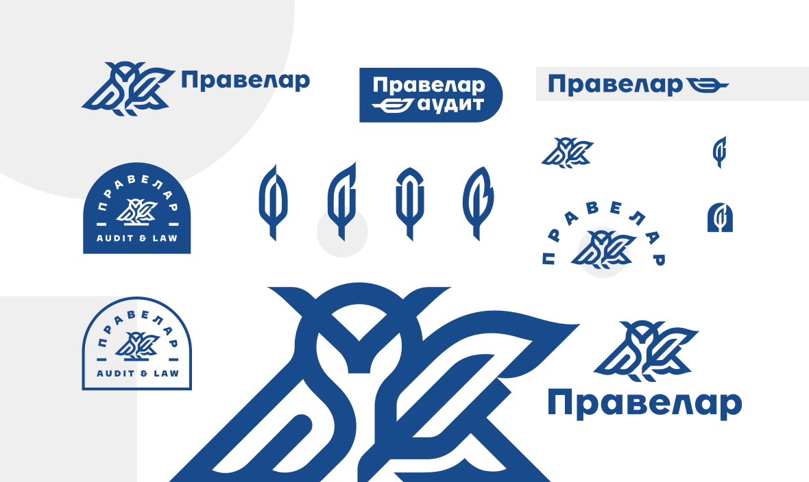 Правелар presentation