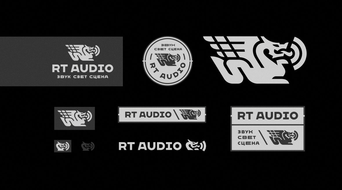 RT Audio presentation