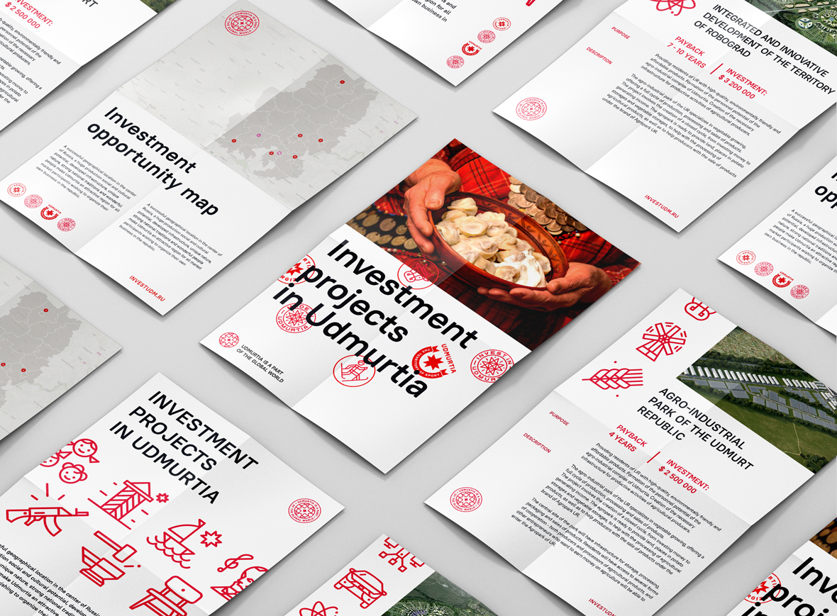 Udmurtia is a part of the global World presentation