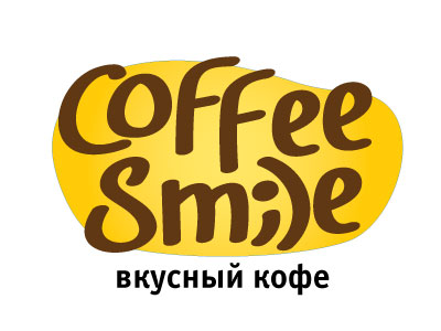 КофеСмайл