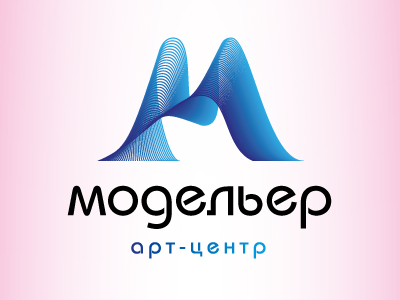 Модельер