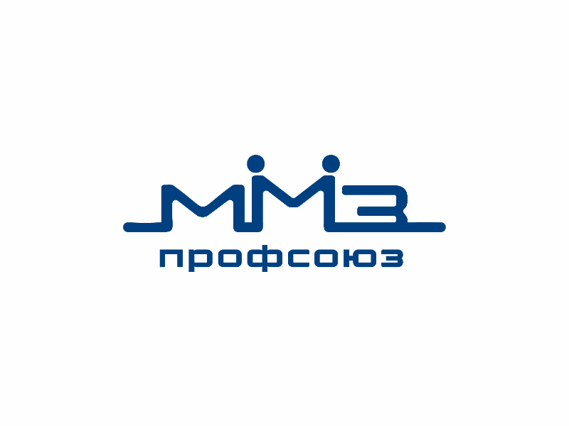 Логотип для профсоюза