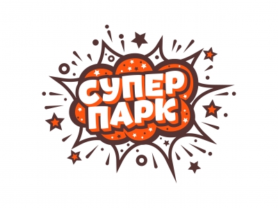 СуперПарк