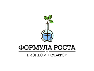 Формула роста