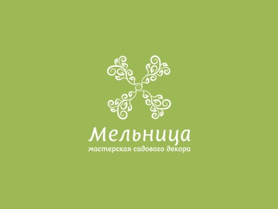 Мельница