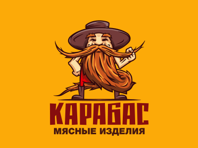 КАРАБАС