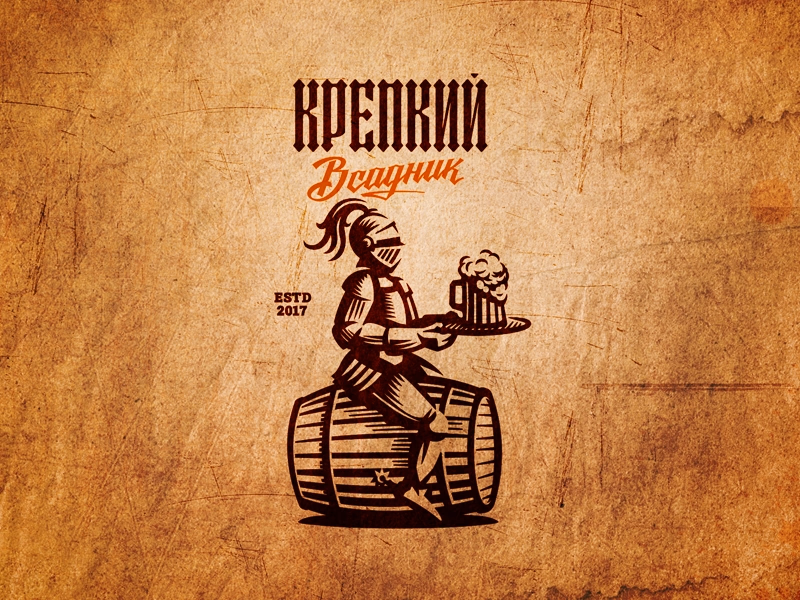 Крепкий всадник