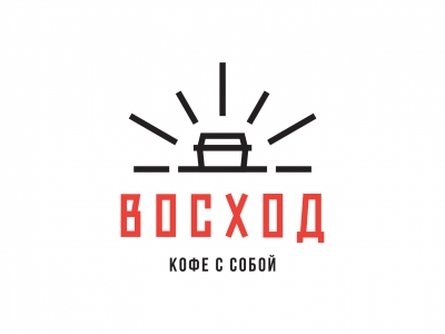 Восход