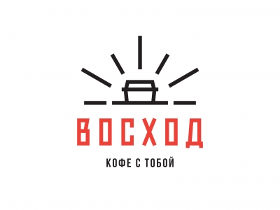 Восход