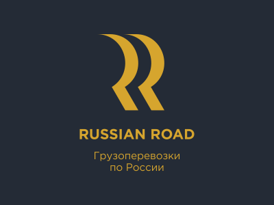 rus road
