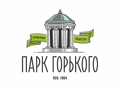 Парк Горького