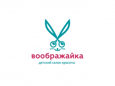 Воображайка