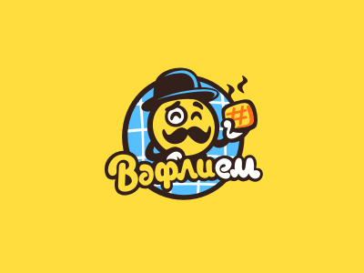 Вафлием