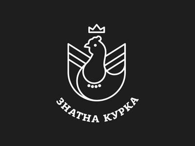 Знатная Курица