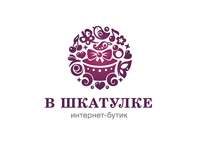 в шкатулке