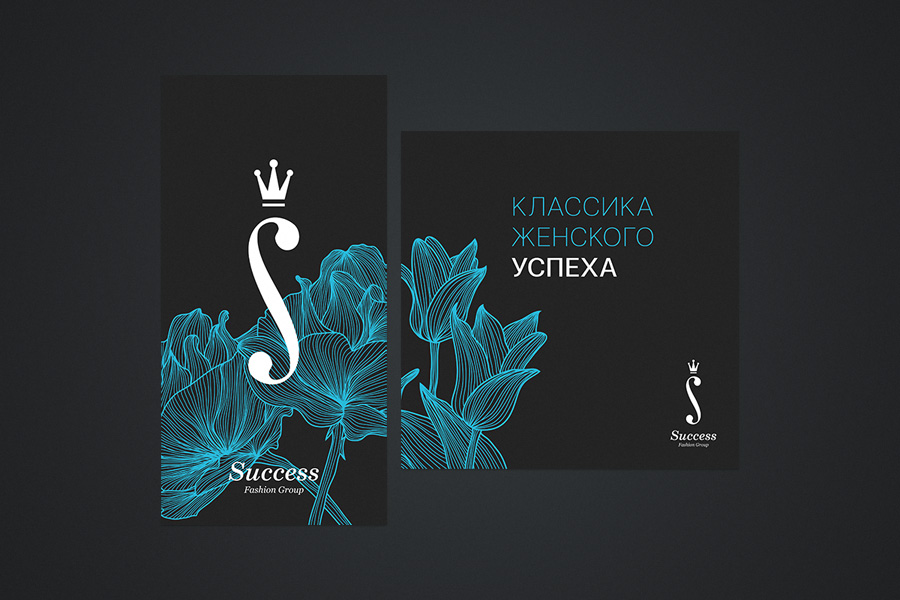 Success presentation