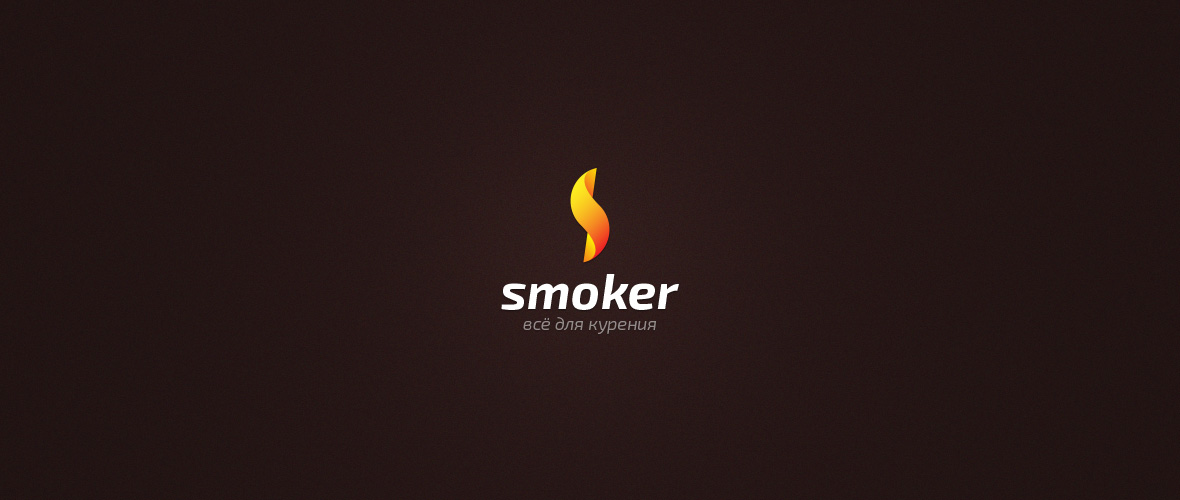 Smoker presentation