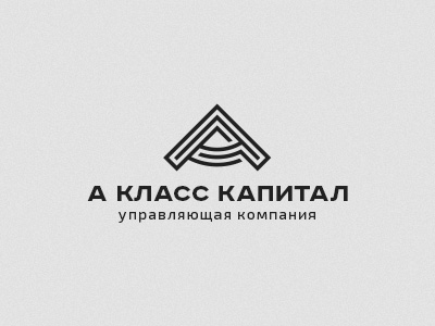 А класс капитал