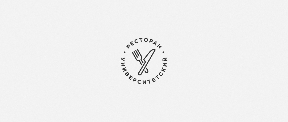 Ресторан Университетский presentation
