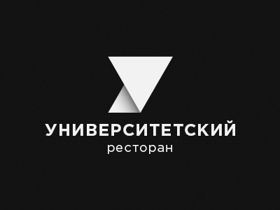 Ресторан Университетский