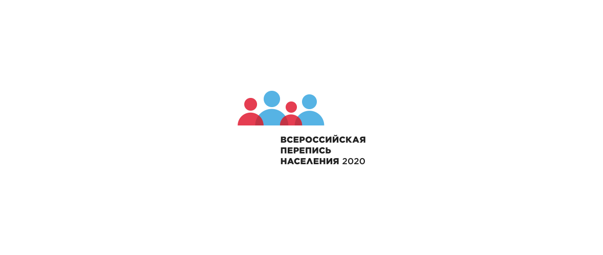 Всероссийская перепись населения 2020 presentation