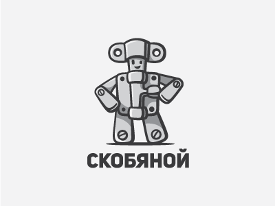 Скобяной