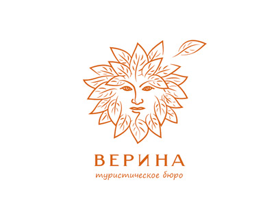 Верина