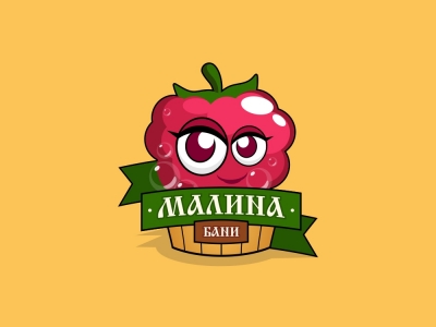 Малина Бани