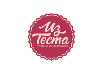 Из Теста