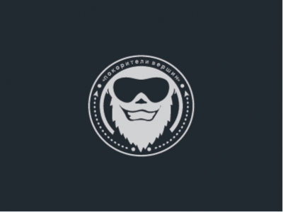 Покорители вершин