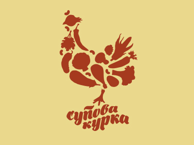 Суповая курица