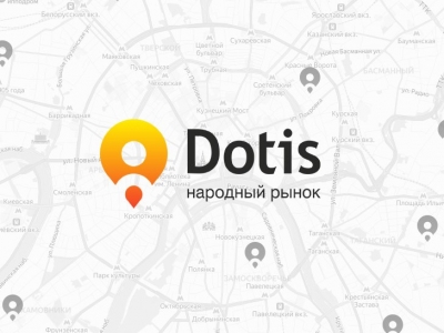 Dotis
