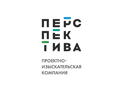 Перспектива