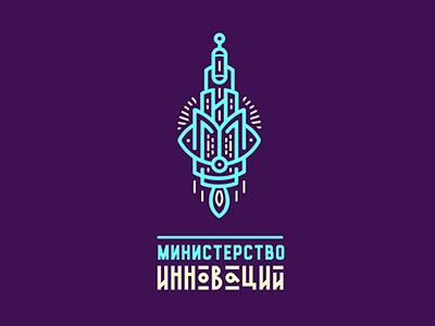 Министерство инноваций