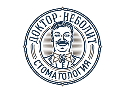 Доктор Неболит