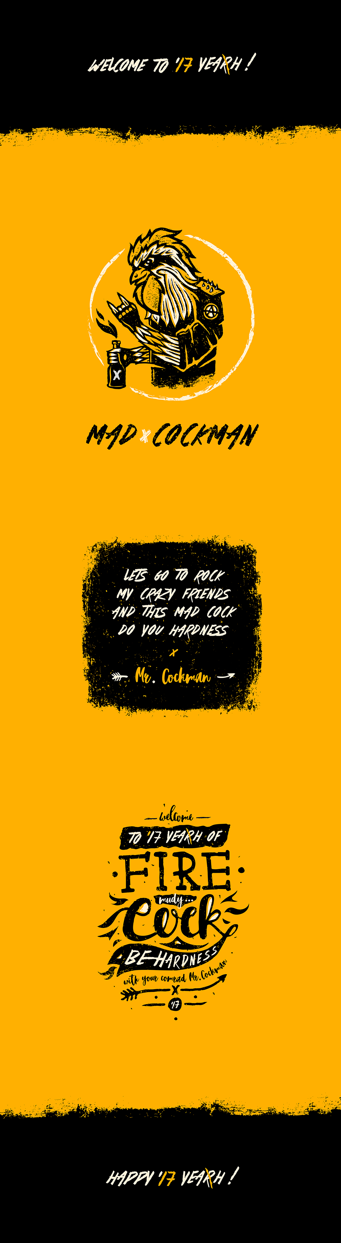 С НАСТУПАЮЩИМ presentation