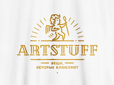 ARTSTUFF